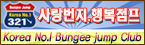 반복이미지