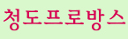반복이미지