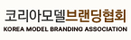 반복이미지